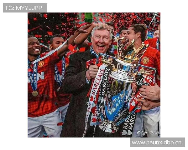 英超最小的球队与其历史背景