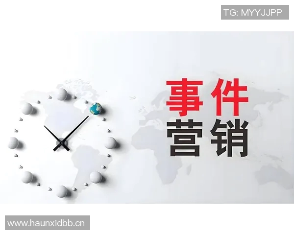 全新广告创意策划与营销策略探索助力品牌提升影响力